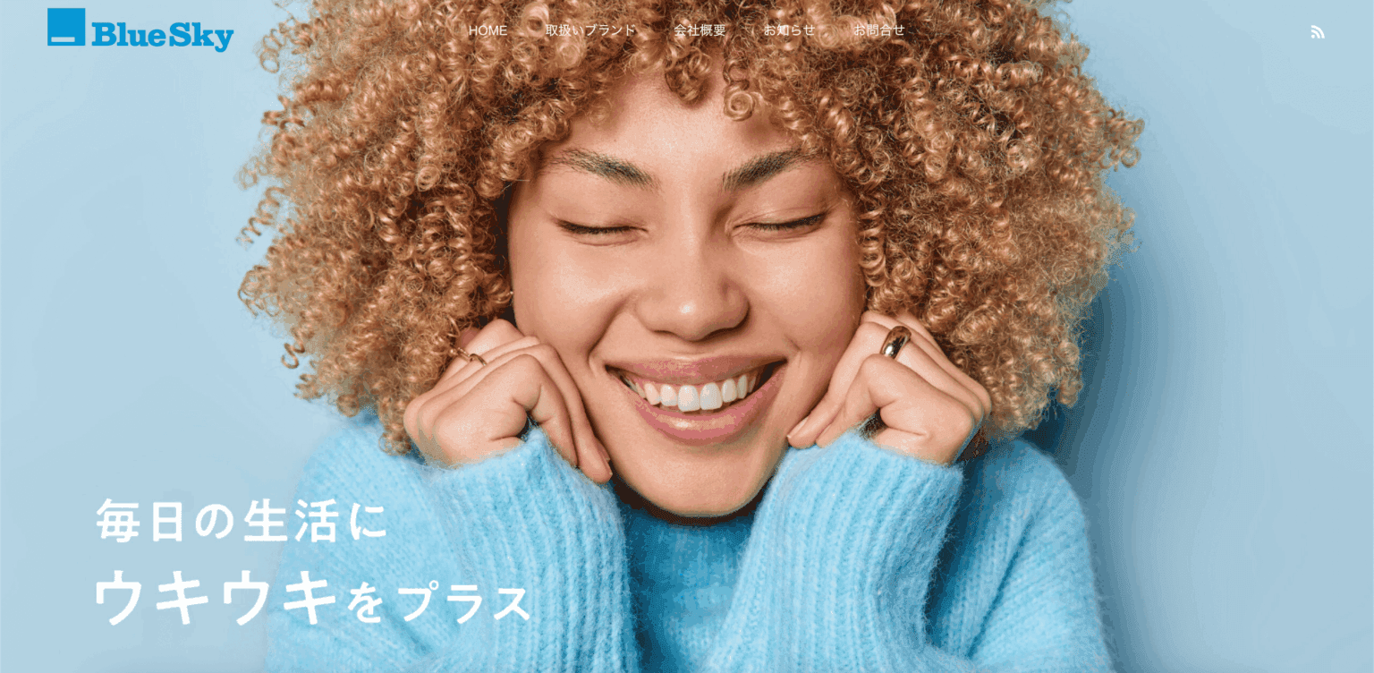 支援実績イメージ 1