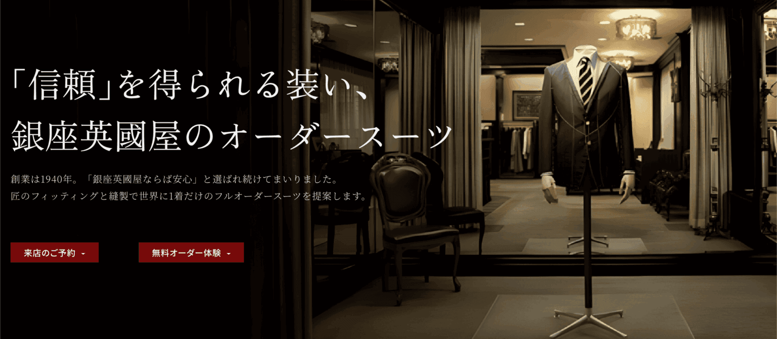 支援実績イメージ 2