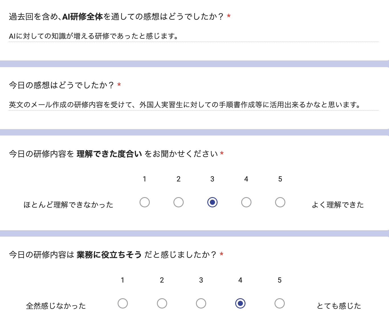 お客様の声 review137