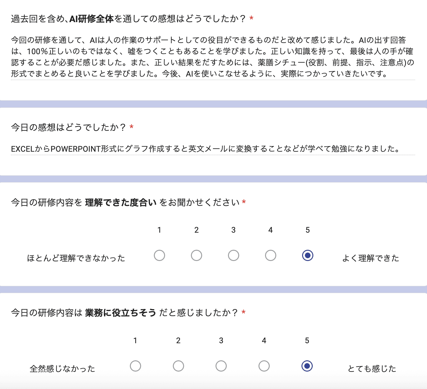 お客様の声 review140
