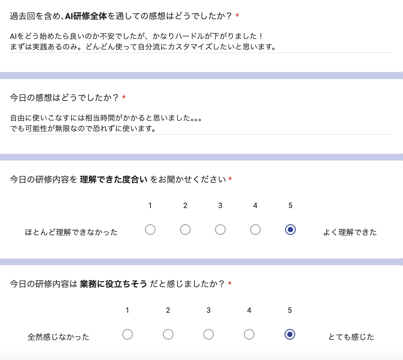 お客様の声 review141