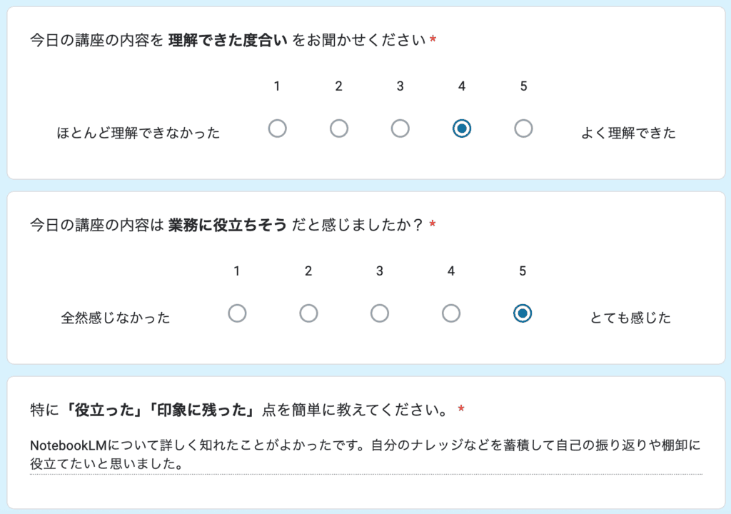 お客様の声 review91