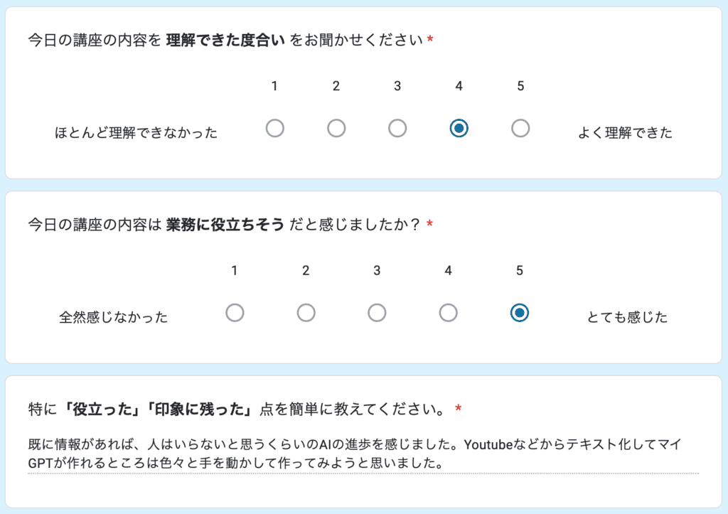 お客様の声 review77